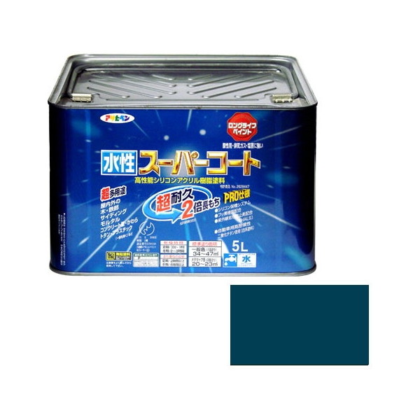 アサヒペン 水性スーパーコート 5L (オーシャンブルー)