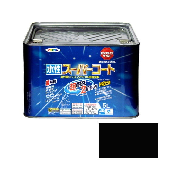 アサヒペン 水性スーパーコート 5L (黒)