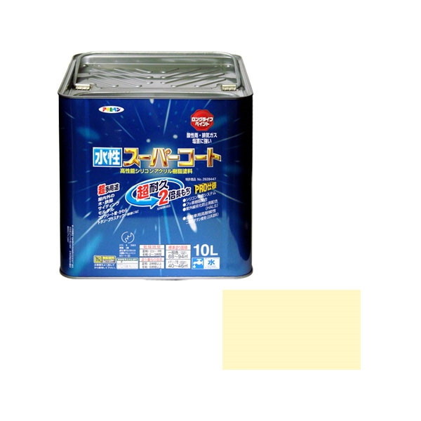 アサヒペン 水性スーパーコート 10L (アイボリー)