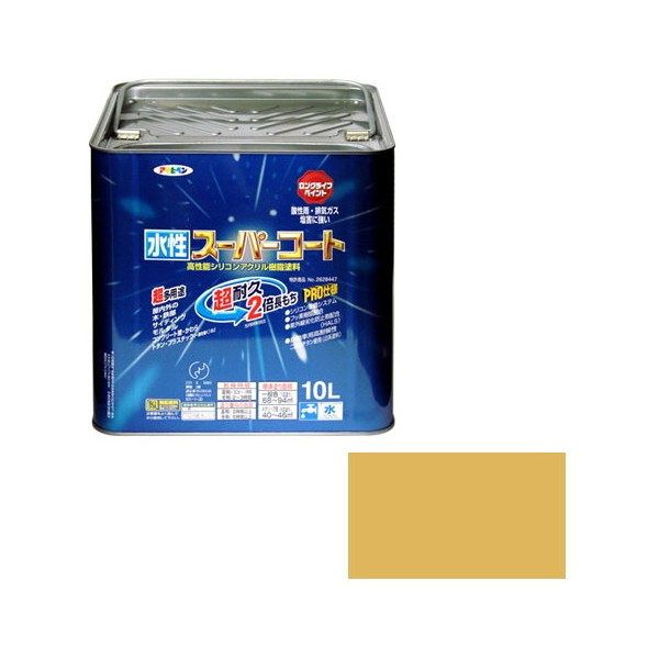アサヒペン 水性スーパーコート 10L (ハーベストイエロー)