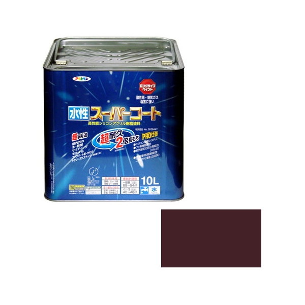 アサヒペン 水性スーパーコート 10L (ブラウン)の通販は 9,375円