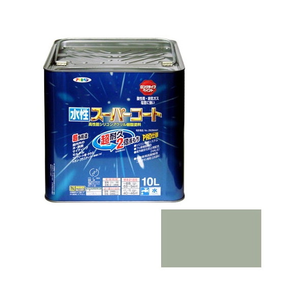 アサヒペン 水性スーパーコート 10L (ソフトグレー)