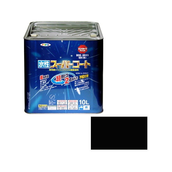 アサヒペン 水性スーパーコート 10L (黒)