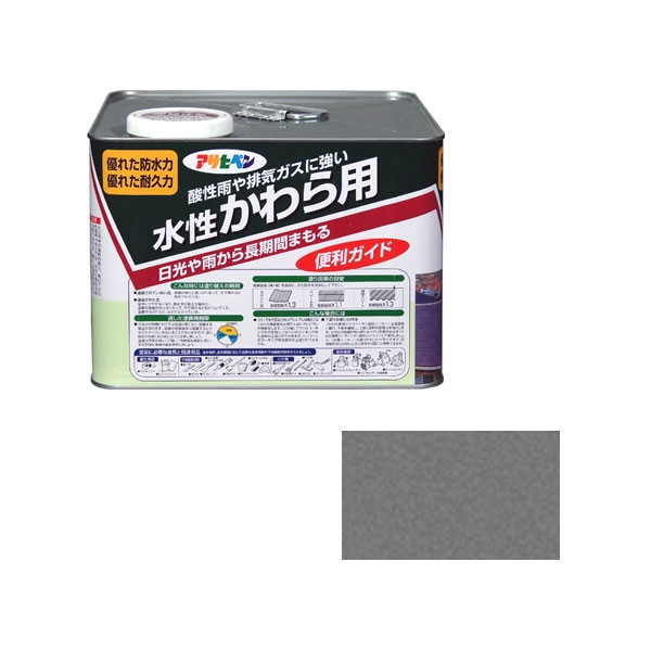 アサヒペン 水溶性かわら用 7L (日本瓦銀)