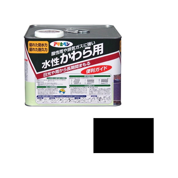 アサヒペン 水溶性かわら用 7L (スレート黒いこと)
