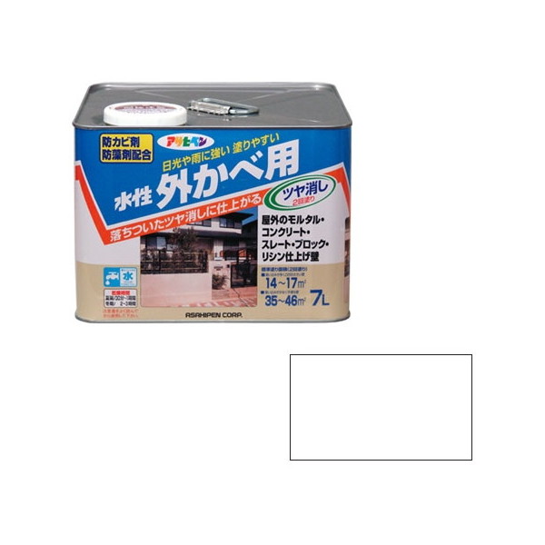 アサヒペン 水性外カベツヤ消し 7L (ホワイト)