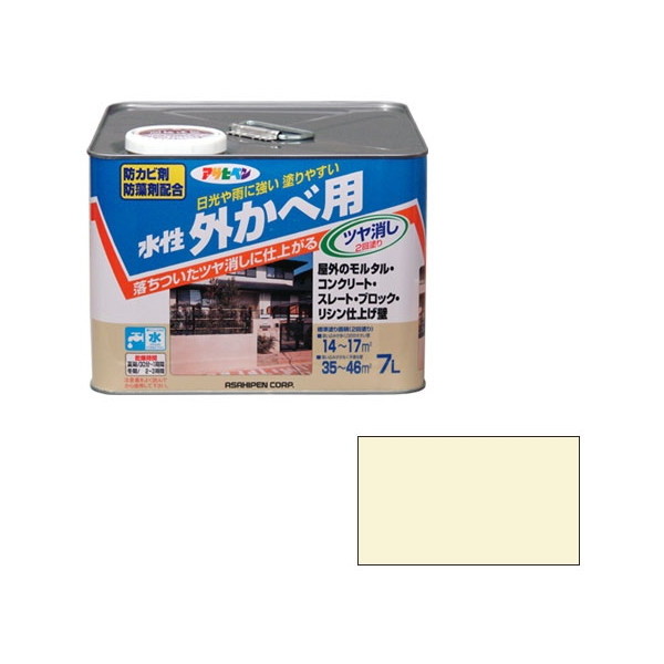 アサヒペン 水性外カベツヤ消し 7L (アイボリー)