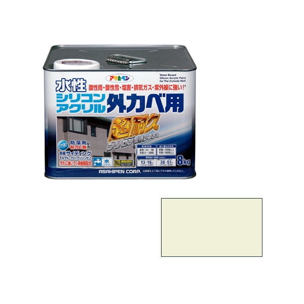 アサヒペン 水性シリコンアクリル外かべ用 8kg (ミルキーホワイト)