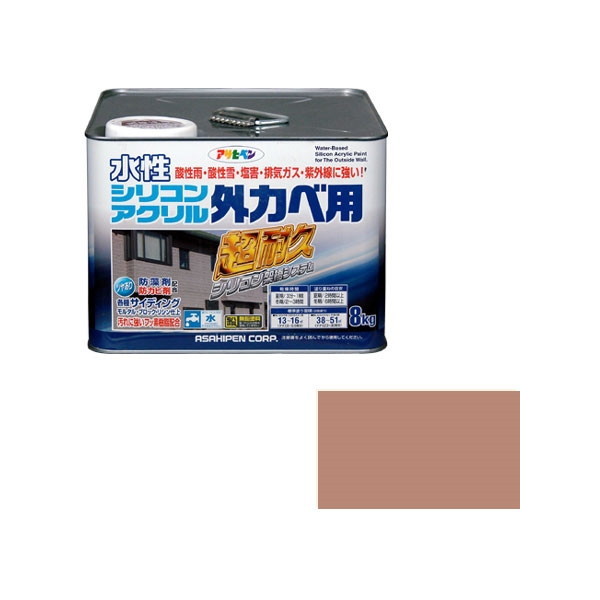アサヒペン 水性シリコンアクリル外かべ用 8kg (ソフトオーカー)