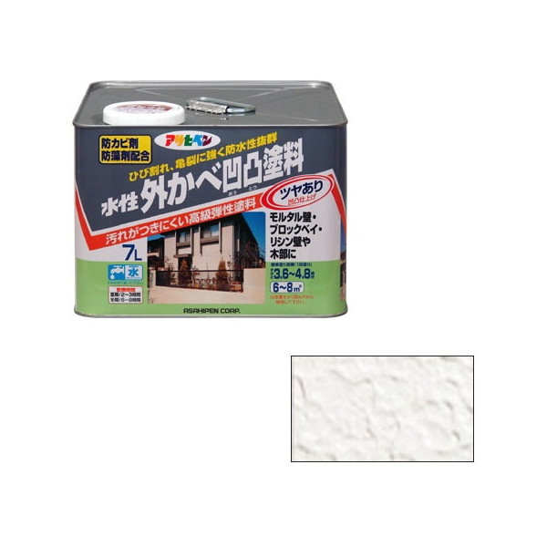 アサヒペン 水性外かべ凹凸塗料ツヤあり 7L (ホワイト)の通販は