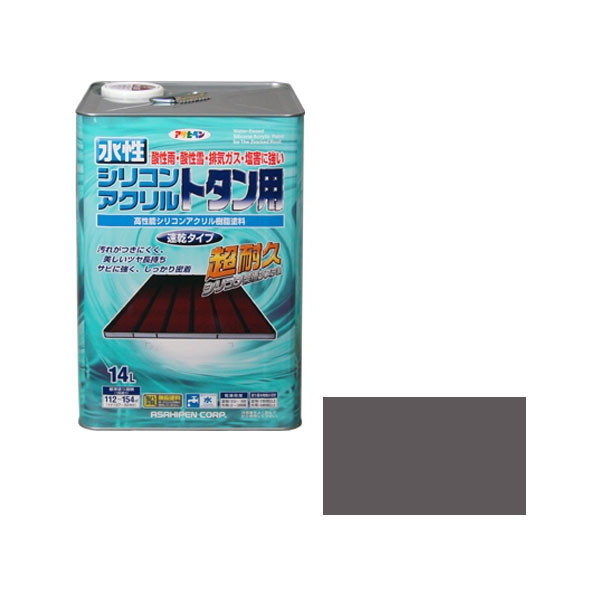 新品 ダンベルヒーロー K クッション 特大 福袋 印刷 サイン入り