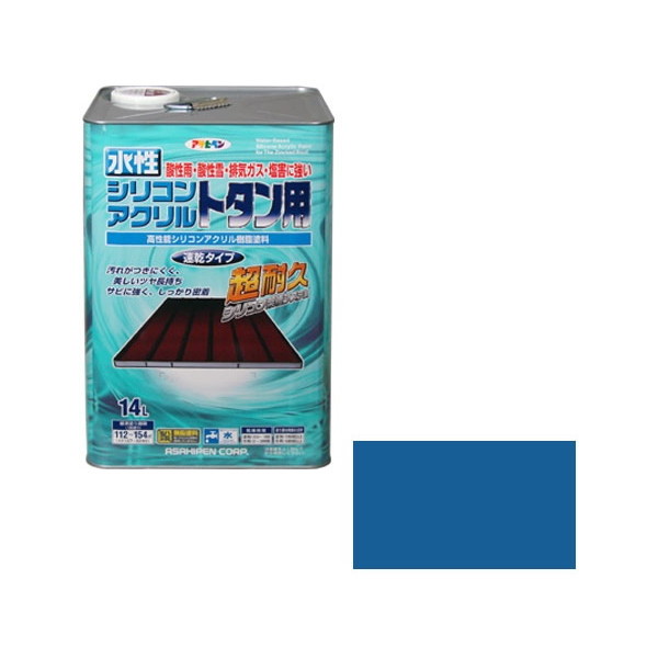 アサヒペン 水性シリコンアクリルトタン用 14L (スカイブルー)
