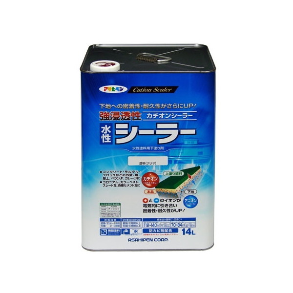 アサヒペン 強浸透性水性シーラー 14L (透明 (クリヤ))