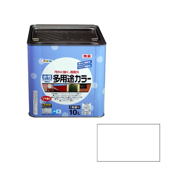 アサヒペン 水性多用途カラー 10L (白)