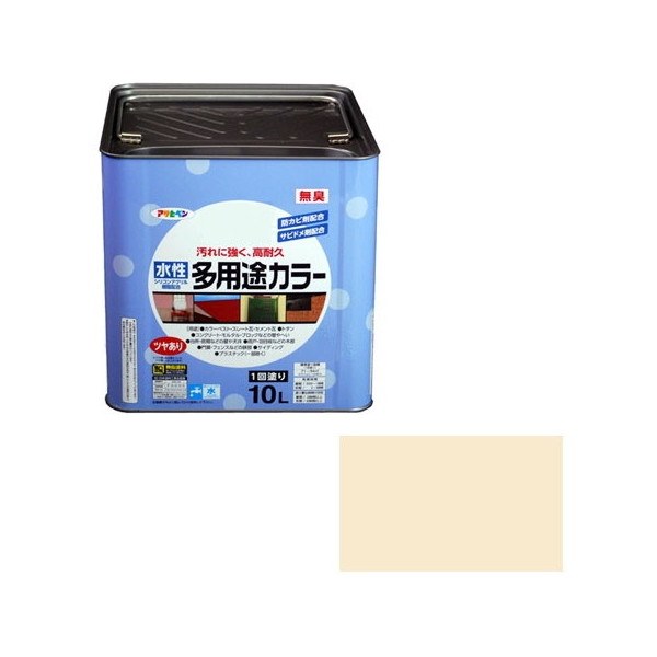 アサヒペン 水性多用途カラー 10L (アイボリー)