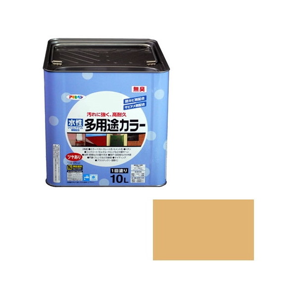 アサヒペン 水性多用途カラー 10L (シトラスイエロー)の通販は