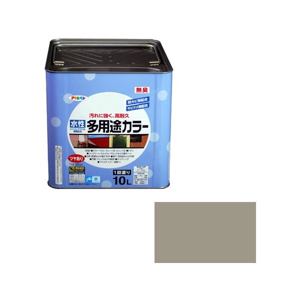 アサヒペン 水性多用途カラー 10L (ライトグレー)