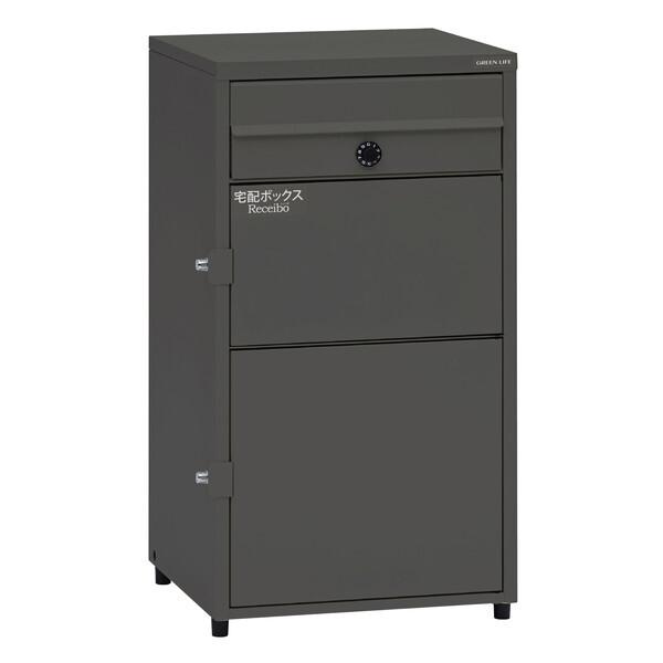 GREEN LIFE TRP2-4583(SAGY) サテンアッシュグレー レシーボ [ポスト一体型二段宅配ボックス] メーカー直送