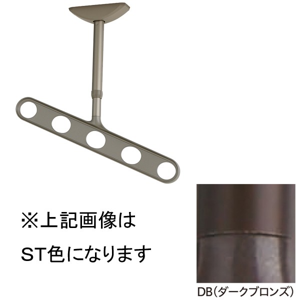 川口技研 ホスクリーン 軒裏天井用 ZAN-0450-DB (1組(2本)入) - 物干し用品