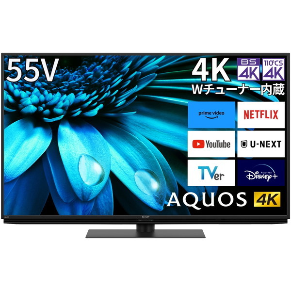 液晶テレビ 55型 SHARP シャープ 4T-C55EL1 AQUOS アクオス 55V型 55 