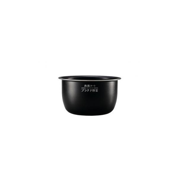 象印 B469-6B [ 炊飯器用内釜(NPYA10／NPYB10) ] 純正品 メーカー保証対応 初期不良対応 メーカー様お取引ありの通販は