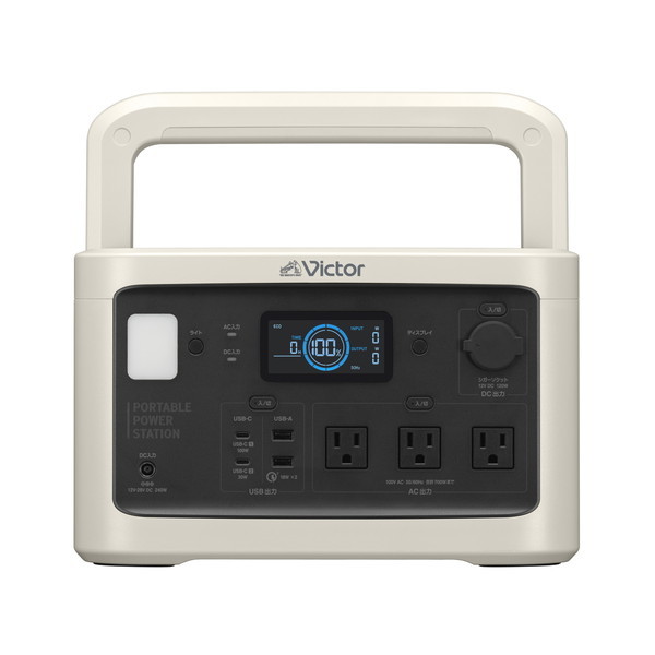 JVC BN-RF800 ベージュ Victor [ポータブル電源 806.4Wh/252000mAh]