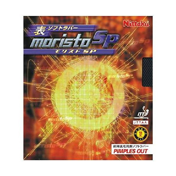 Nittaku モリストSP ブラック MAX [卓球ラバー 表ソフトラバー]の通販は 5,710円