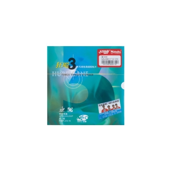 Nittaku キョウヒョウ NEO 3 ブラック 特厚 NR-8701 [卓球ラバー]の通販は 5,720円
