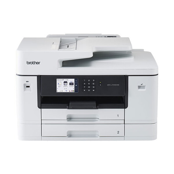 Brother MFC-J7310CDW [A3 インクジェット複合機 (FAX/コピー/スキャナ)]