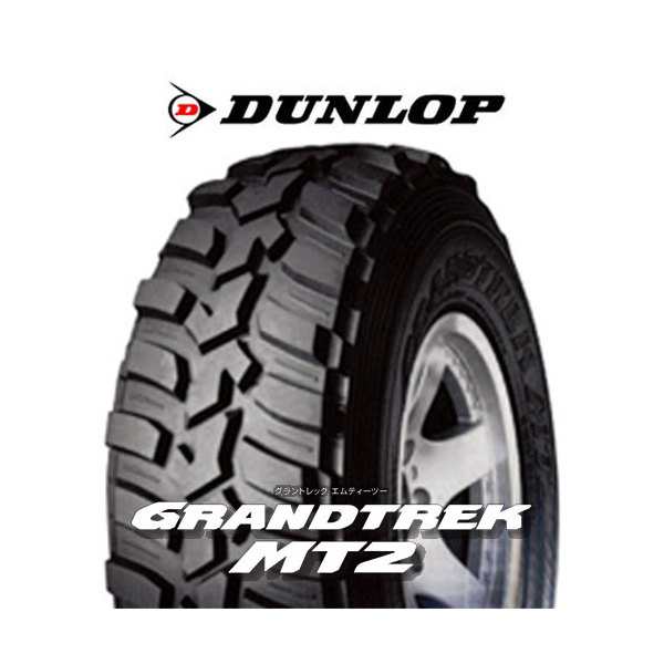 サマータイヤ 16インチ 単品 4本セット ダンロップ DUNLOP グラントレック MT2 235/85R16 108/104Q メーカー直送