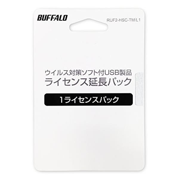 BUFFALO RUF2-HSC-TM/L1 [ウイルスチェック機能付きUSBメモリー/ポータブルHDD]