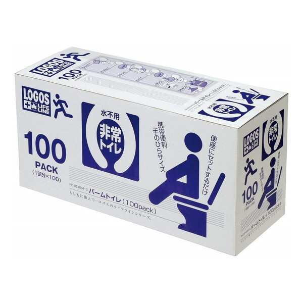 LOGOS LLL パームトイレ(100pack) No.82100410