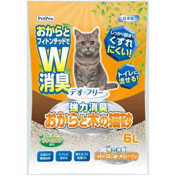 大勧め 消臭する紙砂 air アクアマリン 6.5L×6コ