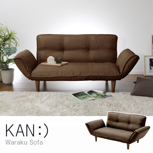 CELLUTANE KAN ソファ タスクブラウン 日本製 14段 リクライニング 座面ポケットコイル 二人掛け A01p-582BR メーカー直送の通販は