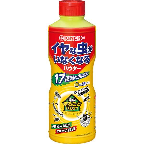 大日本除虫菊 イヤな虫がいなくなるパウダー 550g