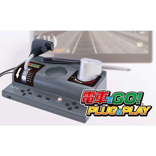 Taito 電車でgo Plug Play あす着 の通販はau Pay マーケット Xprice Au Pay マーケット店