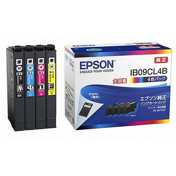 EPSON IB09CL4B [純正インクカートリッジ (4色パック・大容量タイプ)]の通販は