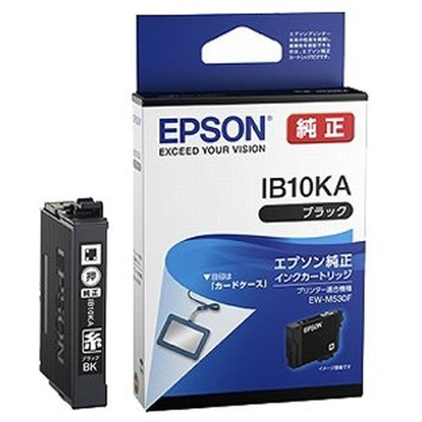 【5個】　EPSON 純正インクカートリッジ　IP12KB エプソン 純正インクカートリッジ IP12KB Amazon.co.jp: エプソン
