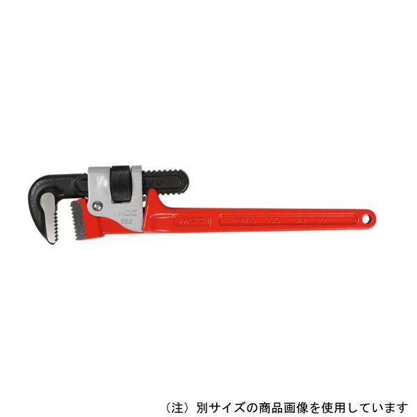OMI/大見工業 ハンディーショッター HS-75A サンダー