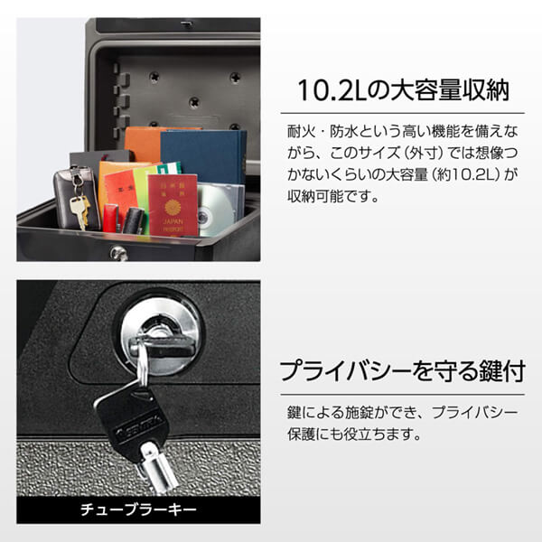 Sentry CHW30200 チャコールグレー ウォータープルーフ CWシリーズ [ポータブル耐火防水保管庫]_4