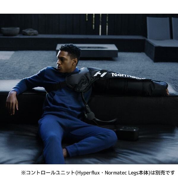 Hyperice Normatec Arm Attachments Black 63070-028-00 ブラック [ノルマテック アーム アタッチメント]_4