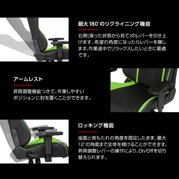 AKRacing NITRO-BLUE/V2 ブルー [ゲーミングチェア]_4