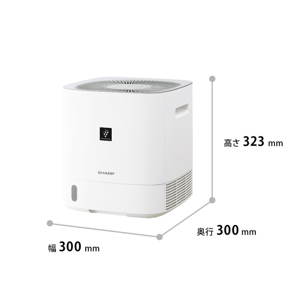 除湿機 シャープ SHARP CV-S60-W ホワイト 白 デシカント式 プラズマ