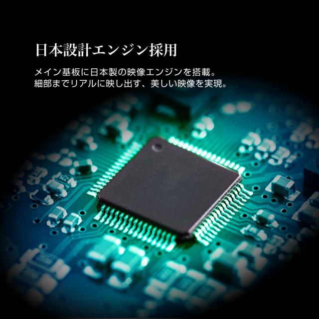 ＼期間限定！5%OFF！~5/13 9:59／ テレビ 40型 液晶テレビ フルハイビジョン 40V 40インチ ゲームモード搭載 裏録画 外付けHDD録画機能 ダブルチューナー J40CH06 マクスゼン_4