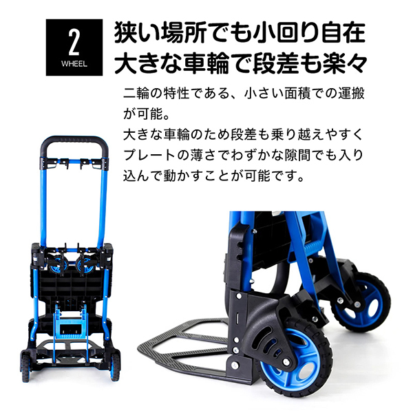 花岡車輌 HANAOKA 二輪台車 四輪台車 カート FLAT CART 2×4 フラット