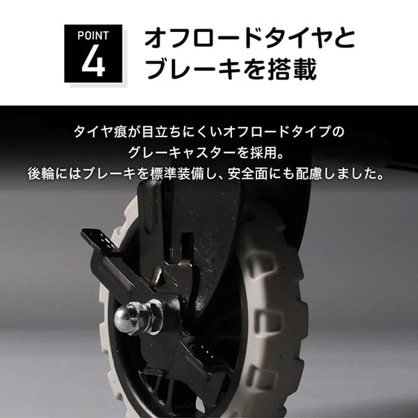 花岡車輌 HANAOKA 四輪台車 カート ブレーキ付 FLAT CART 02 フラットカート 02 F-CART 02_4