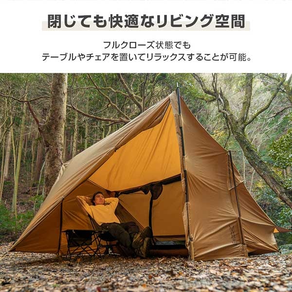DOD T1-053-CA バイクインパップ キャメルの通販はau PAY マーケット