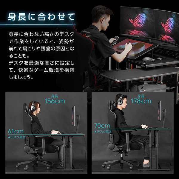Bauhutte バウヒュッテ デスク BHD-1000M 昇降式PCデスク「ワイド