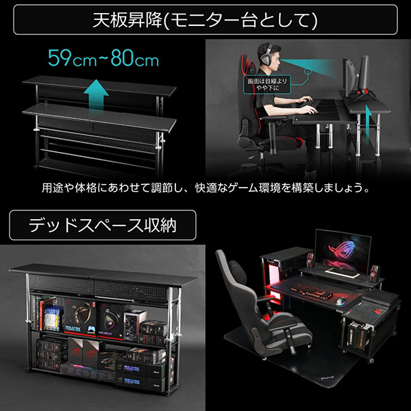 Bauhutte バウヒュッテ デスク BHC-1200H-BK エクステンションデスク