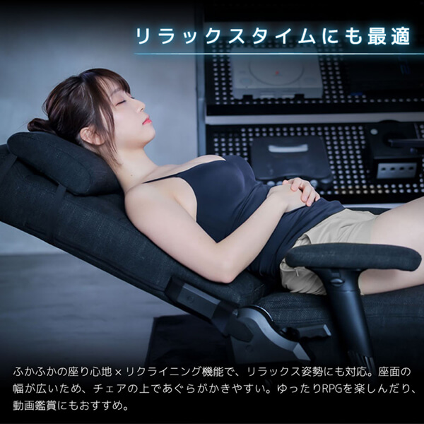 Bauhutte バウヒュッテ ゲーミングチェア GX-350-WH ゲーミング座椅子 在宅 リモート メーカー直送 日時指定不可_4